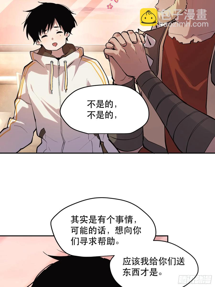 64-这是计算得出的最优解32
