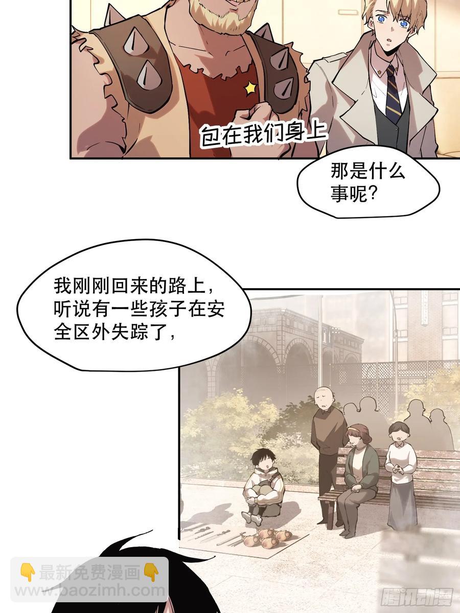 64-这是计算得出的最优解34