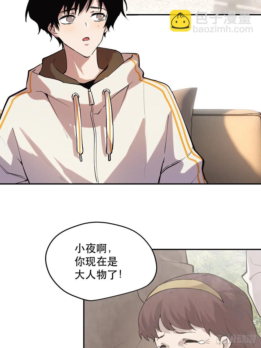 64-这是计算得出的最优解35
