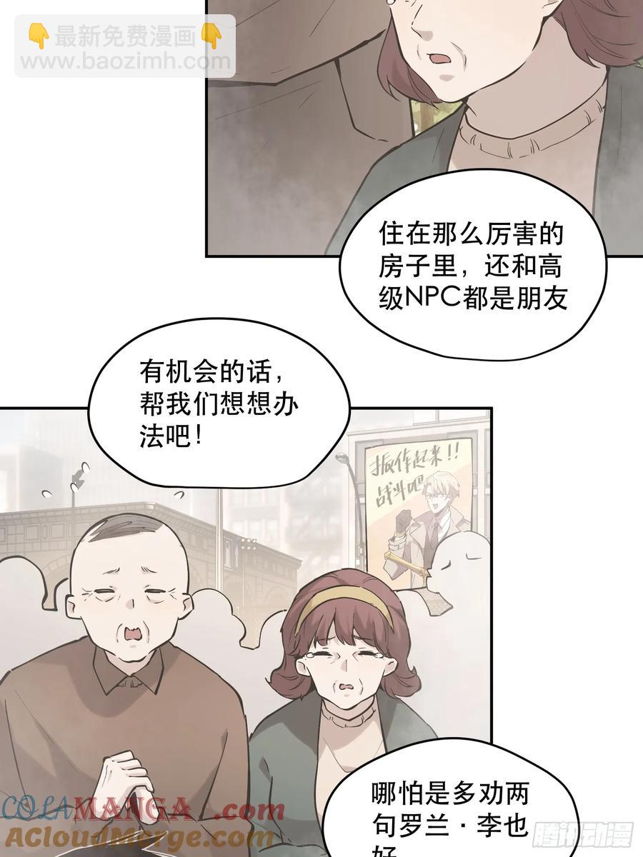 64-这是计算得出的最优解36