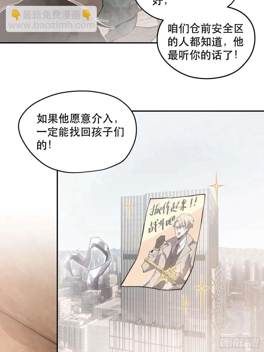 64-这是计算得出的最优解37
