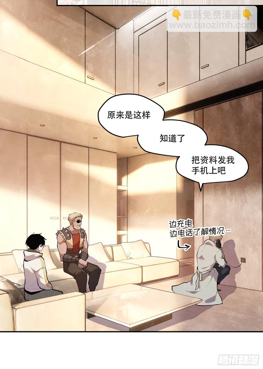 64-这是计算得出的最优解38