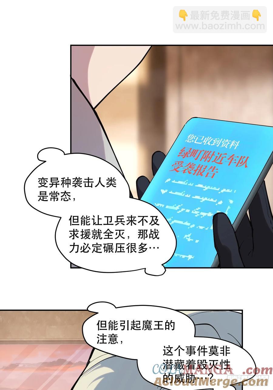 64-这是计算得出的最优解39
