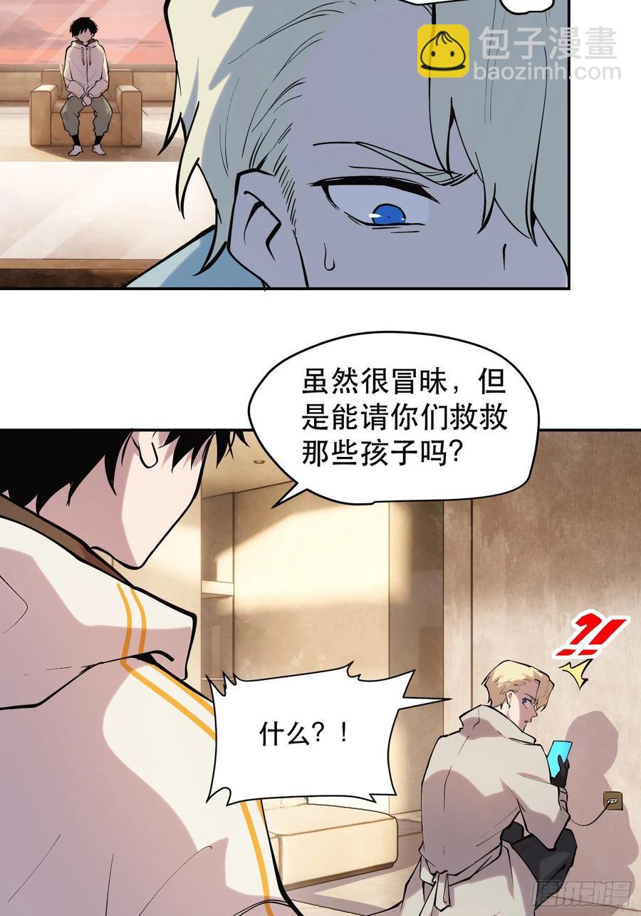 64-这是计算得出的最优解40