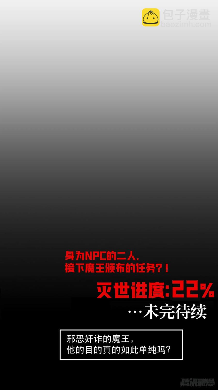 64-这是计算得出的最优解43