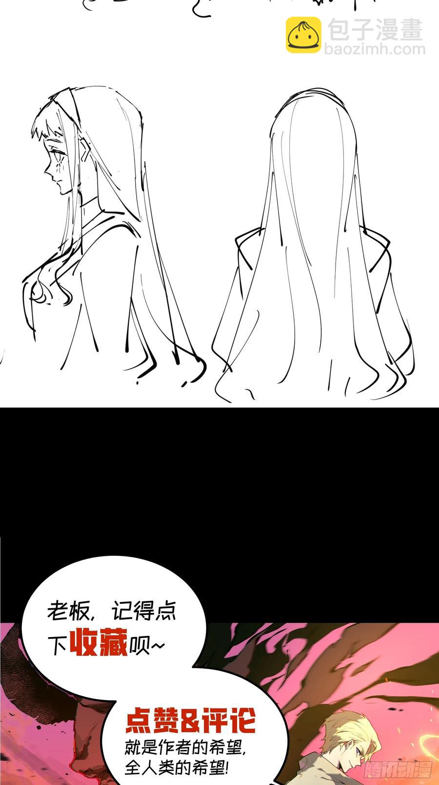 64-这是计算得出的最优解46