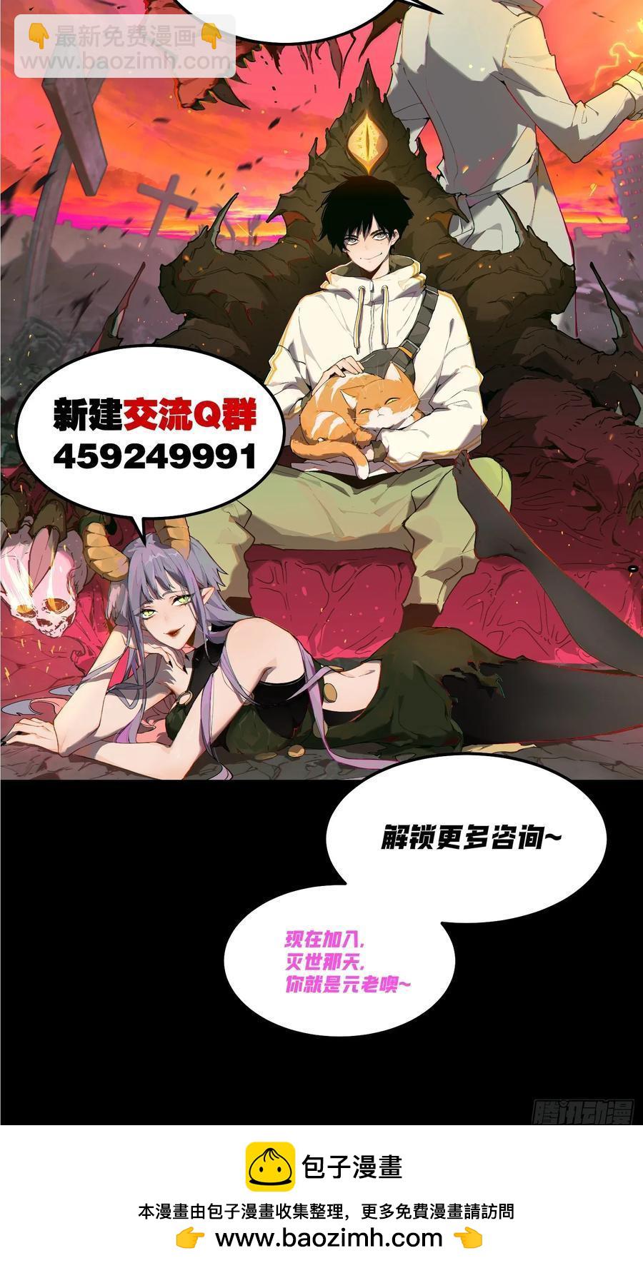 64-这是计算得出的最优解47