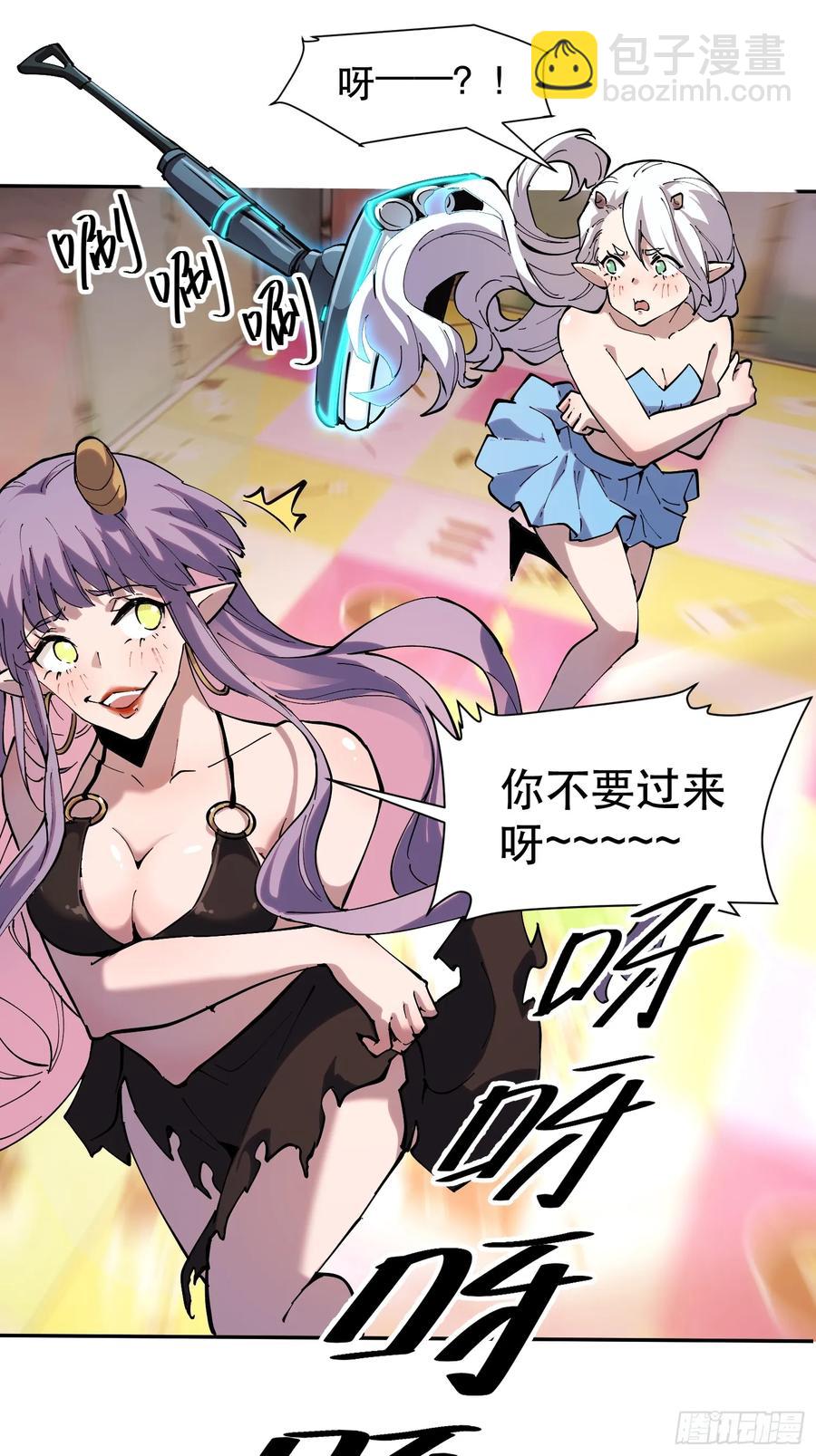 64-这是计算得出的最优解5