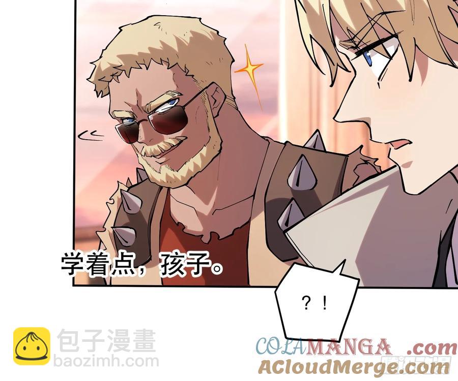 64-这是计算得出的最优解9