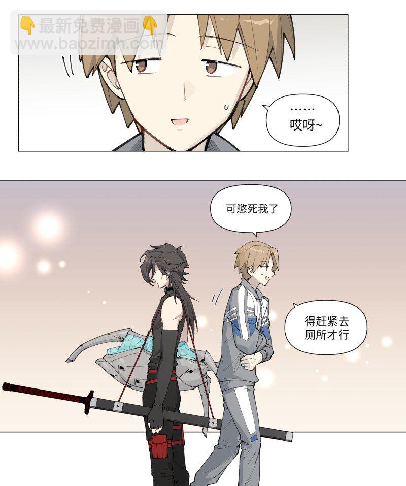 【第4谈】 朋友多了路好走。19