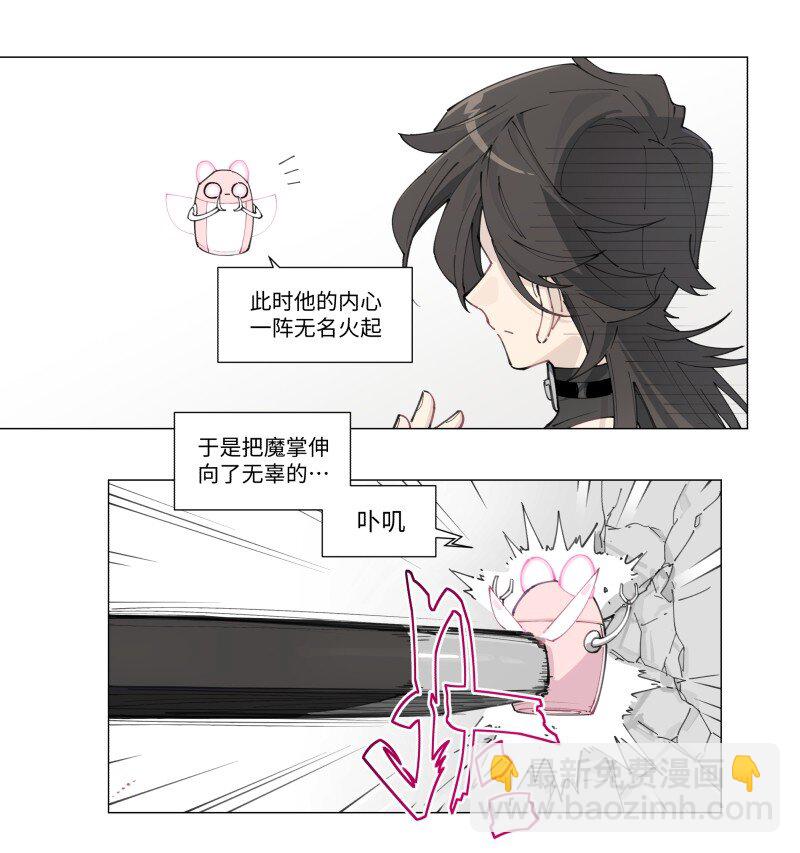 【第4谈】 朋友多了路好走。23