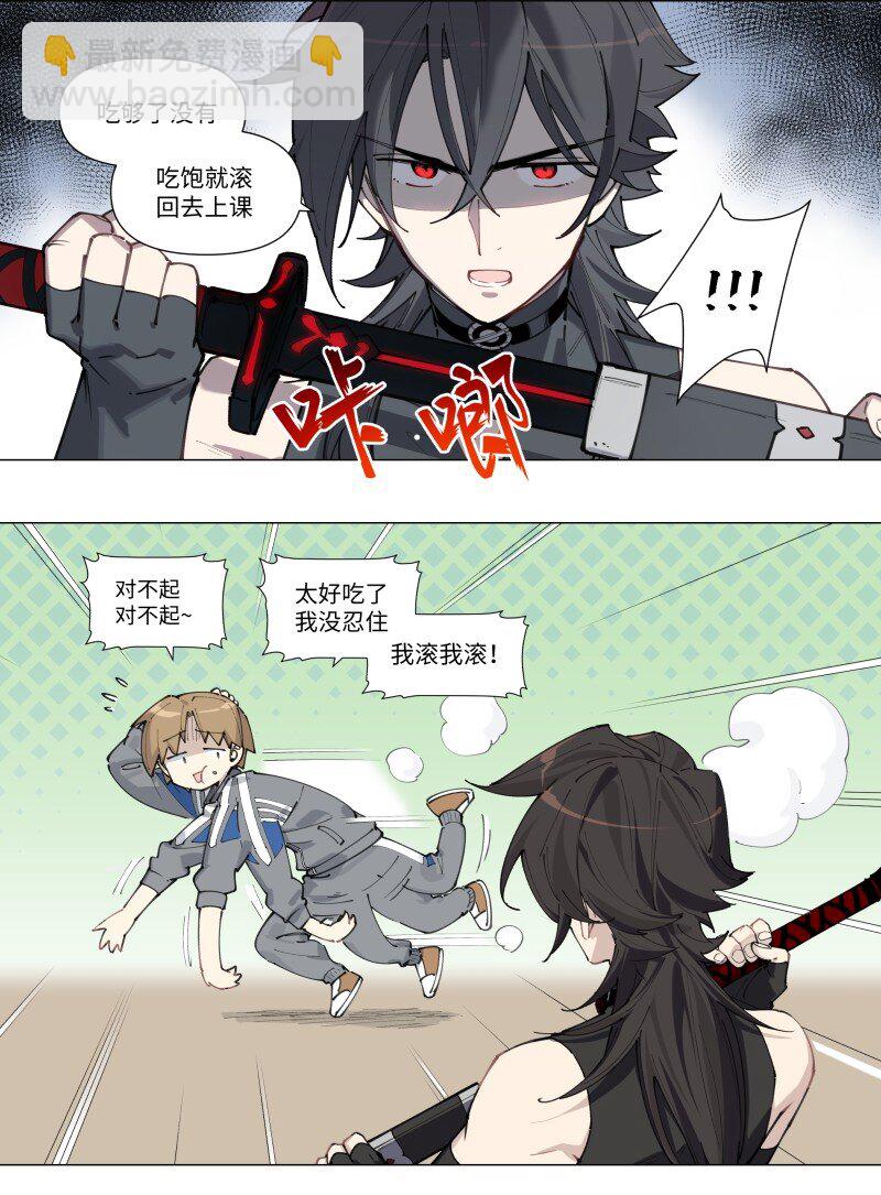 【第4谈】 朋友多了路好走。40