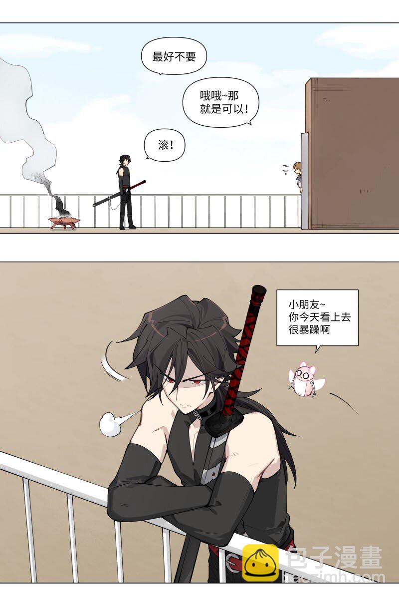 【第4谈】 朋友多了路好走。42