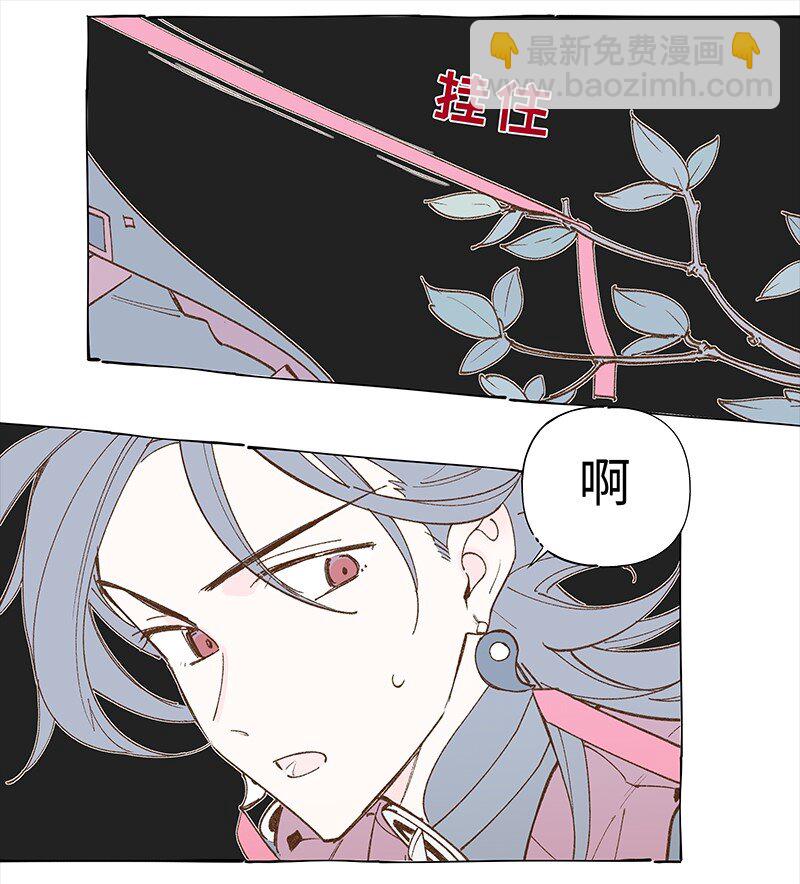 未归档 【编号230511】被忽略的小事。15