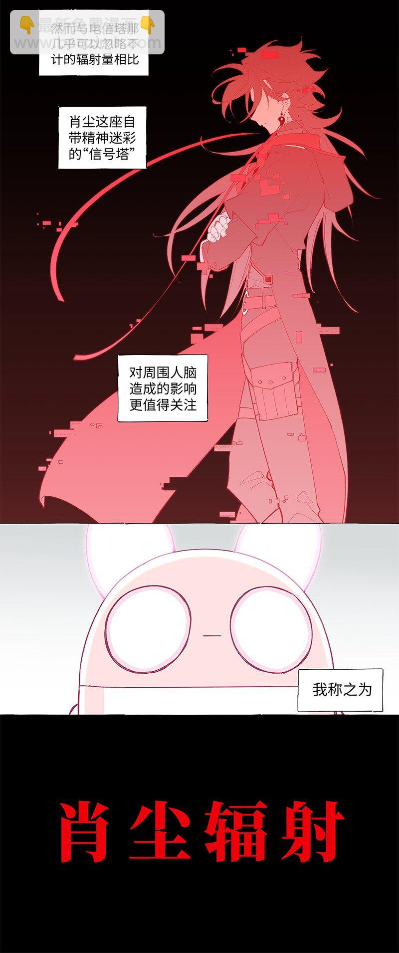 未归档 【编号230511】被忽略的小事。20
