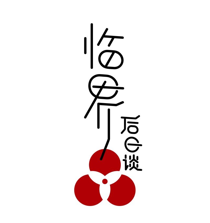 【第19谈】 再缺德的反派也会等主角先变身。0