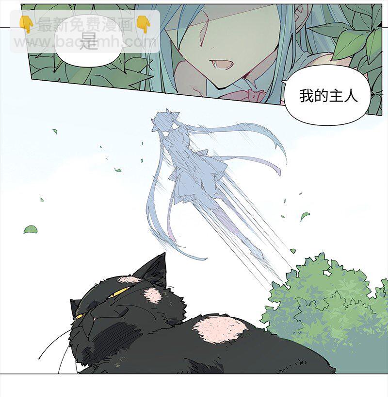 【第19谈】 再缺德的反派也会等主角先变身。18