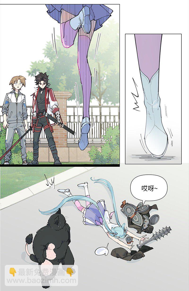 【第19谈】 再缺德的反派也会等主角先变身。19