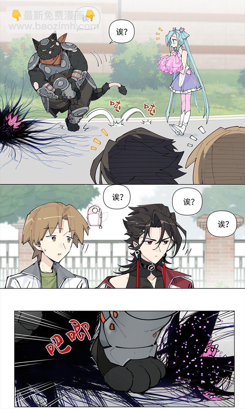 【第19谈】 再缺德的反派也会等主角先变身。25
