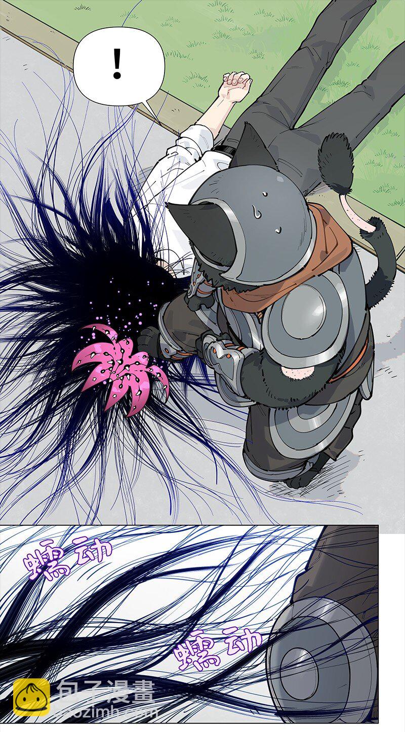 【第19谈】 再缺德的反派也会等主角先变身。26