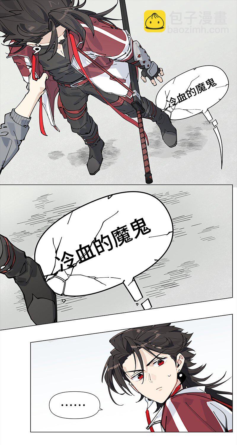 【第19谈】 再缺德的反派也会等主角先变身。31