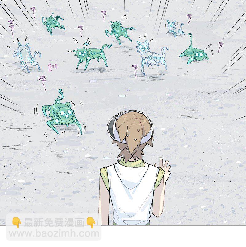 【第27谈】 不吃黄莲，不知药苦。10