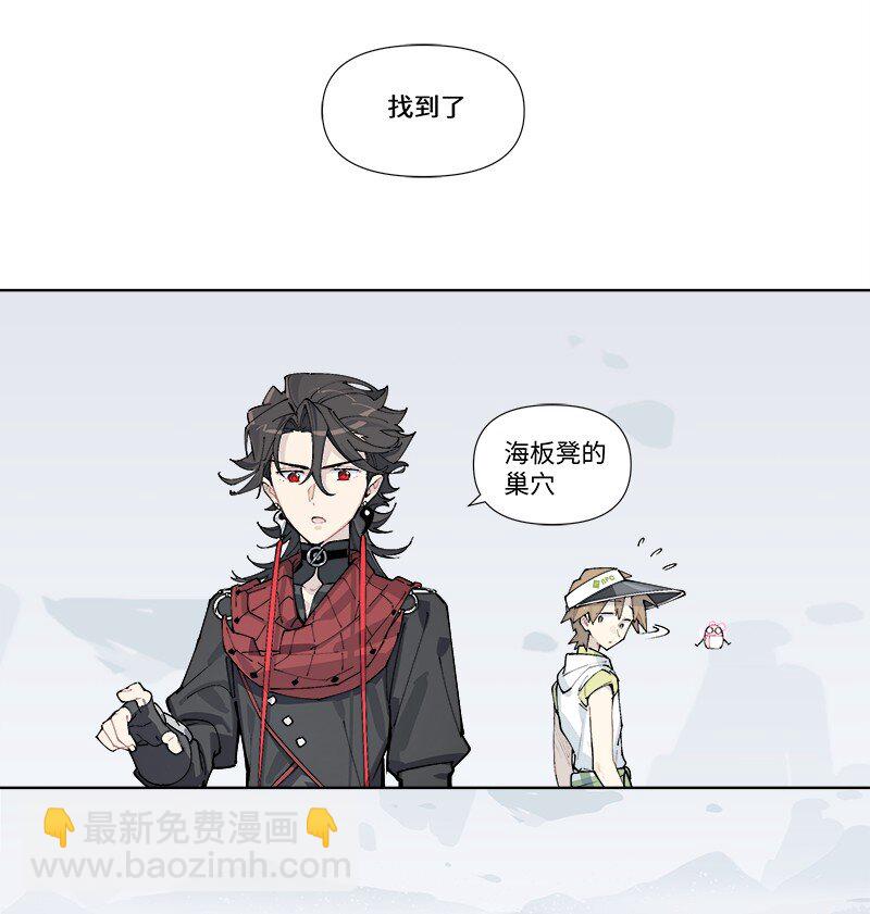 【第27谈】 不吃黄莲，不知药苦。8