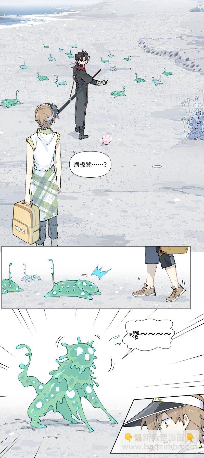 【第27谈】 不吃黄莲，不知药苦。9