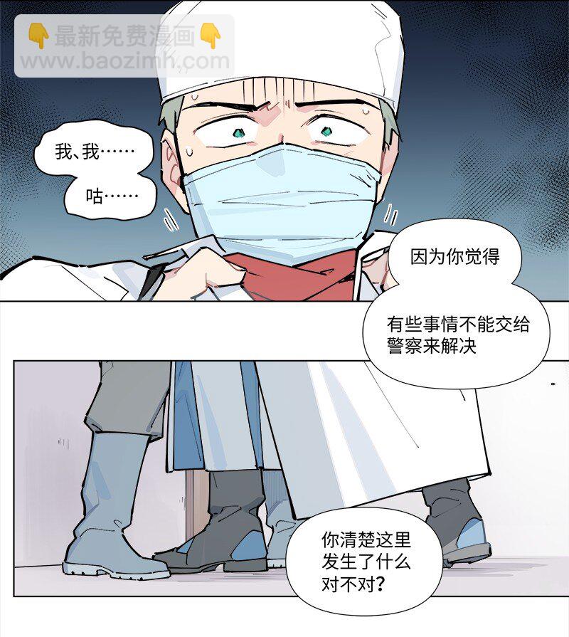 【第37谈】 当局者迷，旁观者清。19