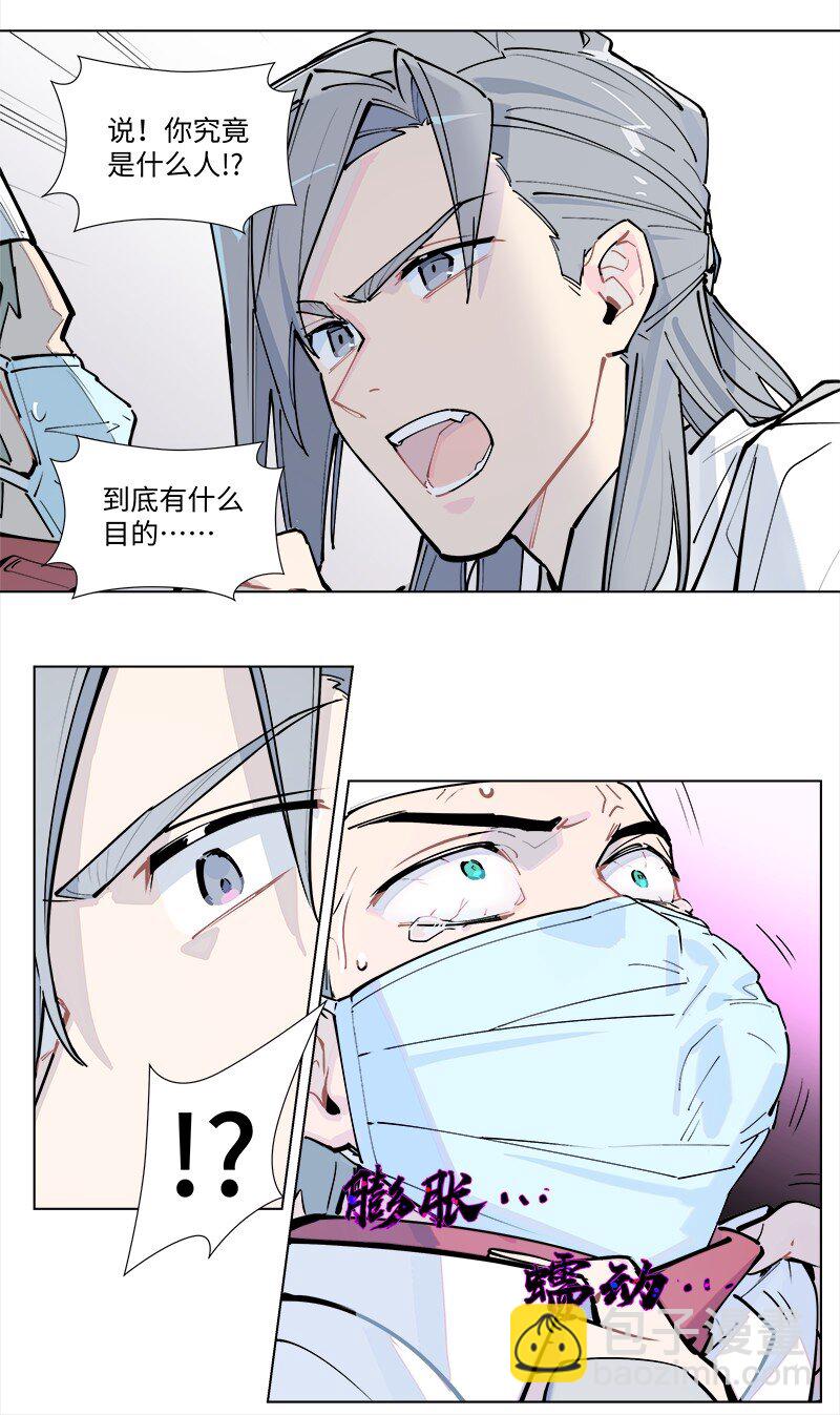 【第37谈】 当局者迷，旁观者清。20