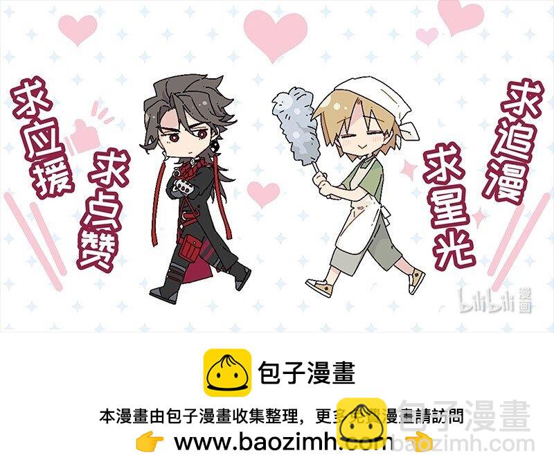 【第37谈】 当局者迷，旁观者清。42