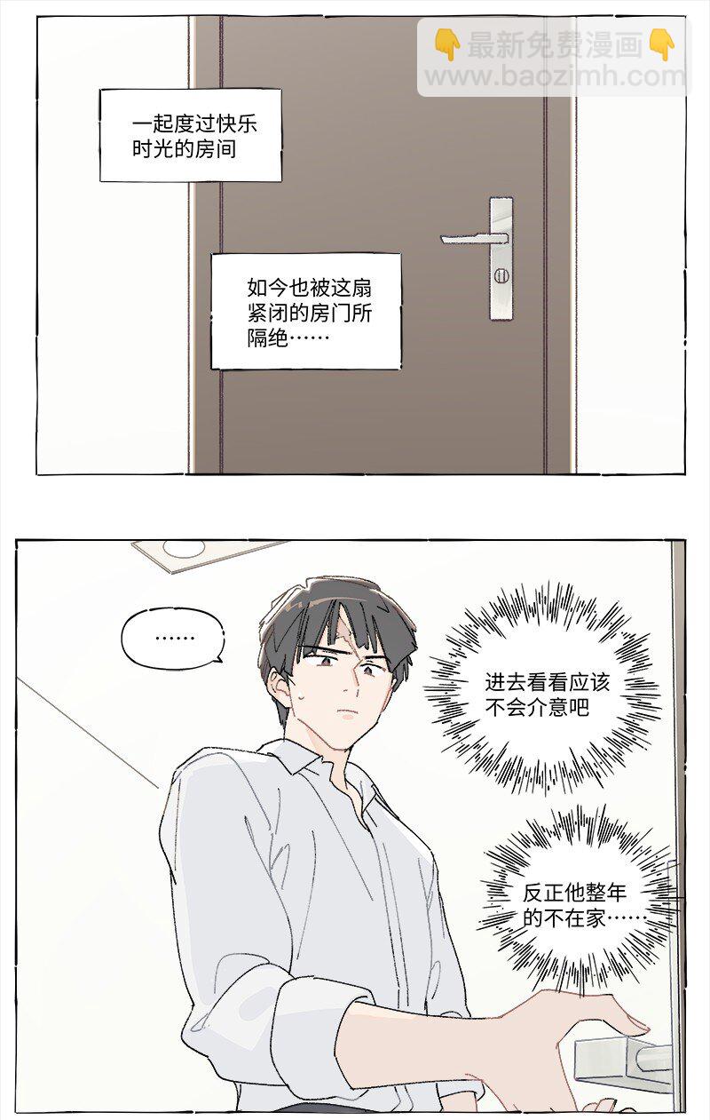 未归档 【编号240121】打着灯笼没处寻。22