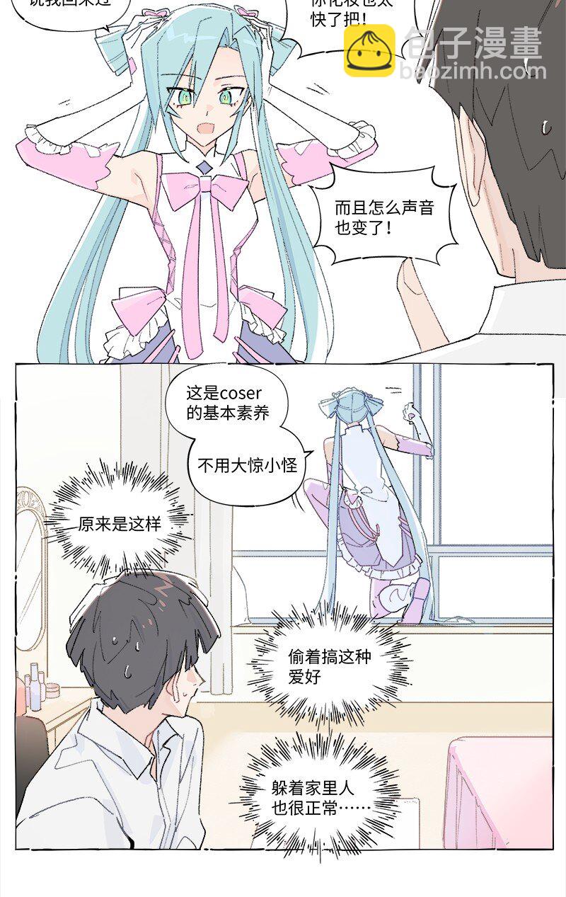 未归档 【编号240121】打着灯笼没处寻。32