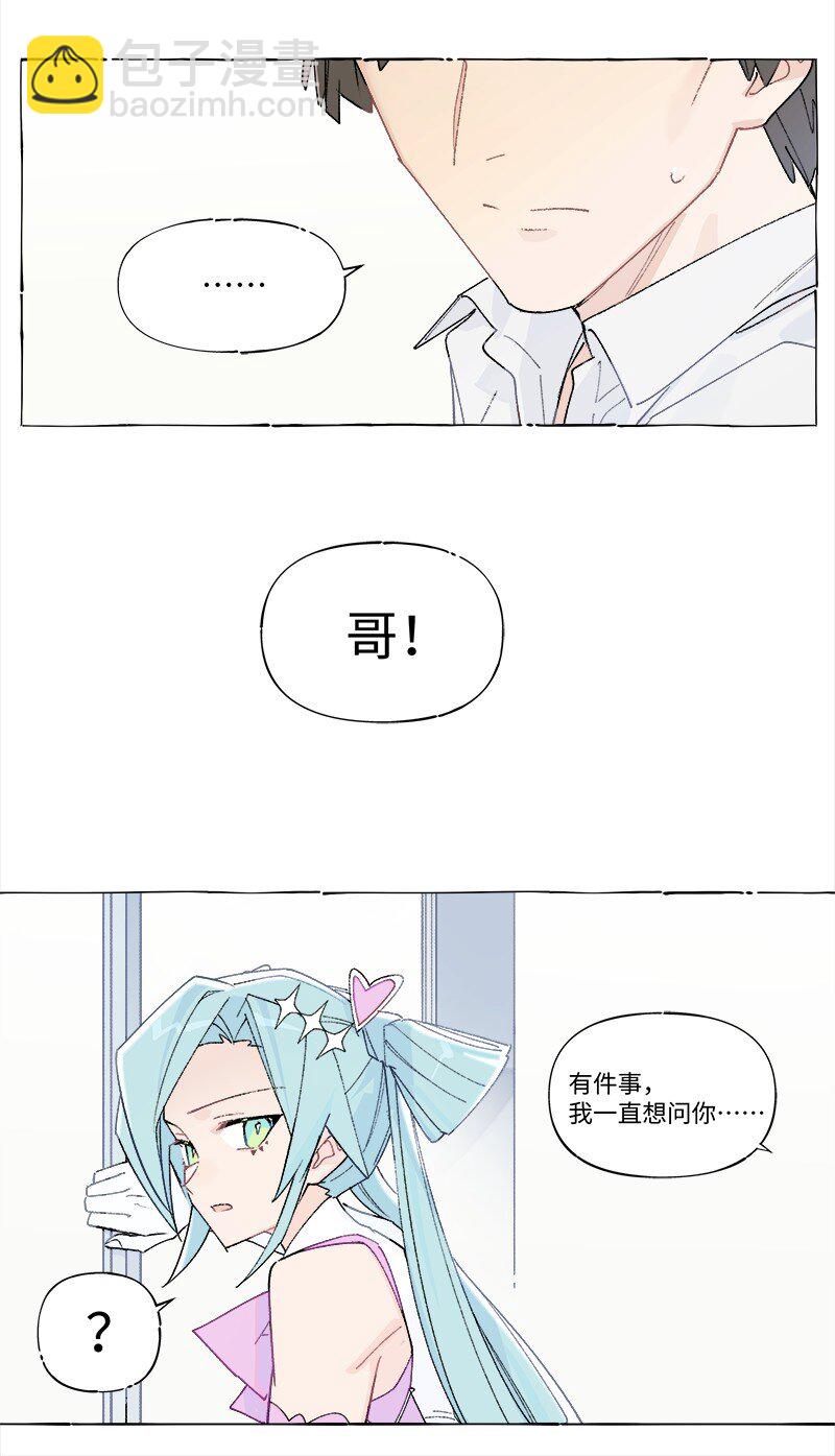 未归档 【编号240121】打着灯笼没处寻。33