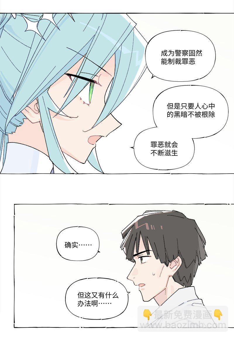未归档 【编号240121】打着灯笼没处寻。38