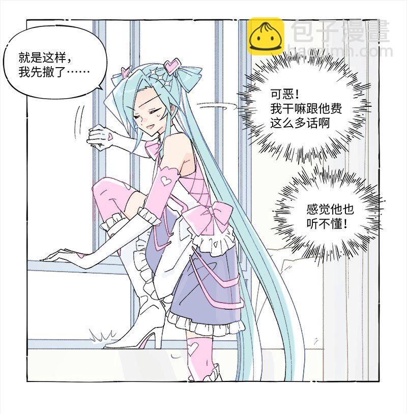 未归档 【编号240121】打着灯笼没处寻。40