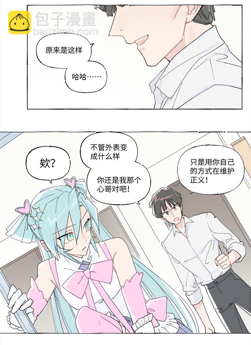 未归档 【编号240121】打着灯笼没处寻。41