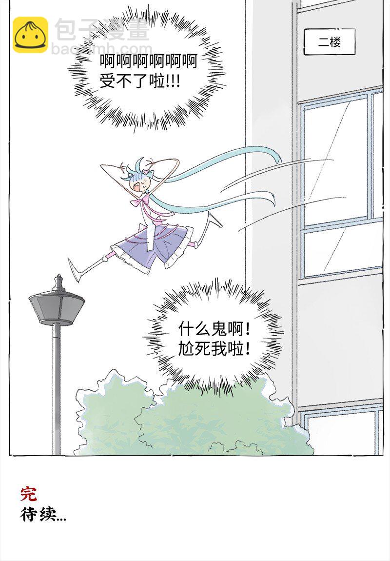 未归档 【编号240121】打着灯笼没处寻。44