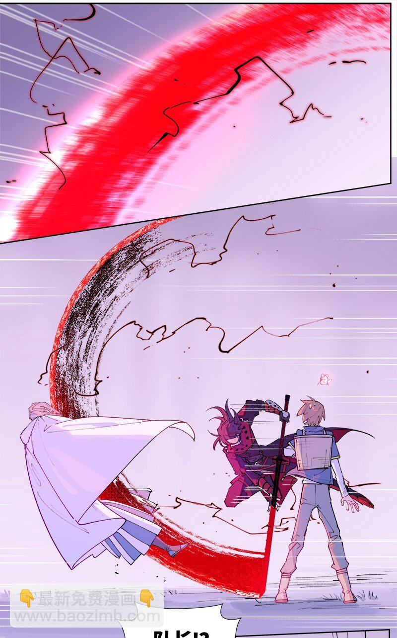 【第40谈】 远在天边，近在眼前。10