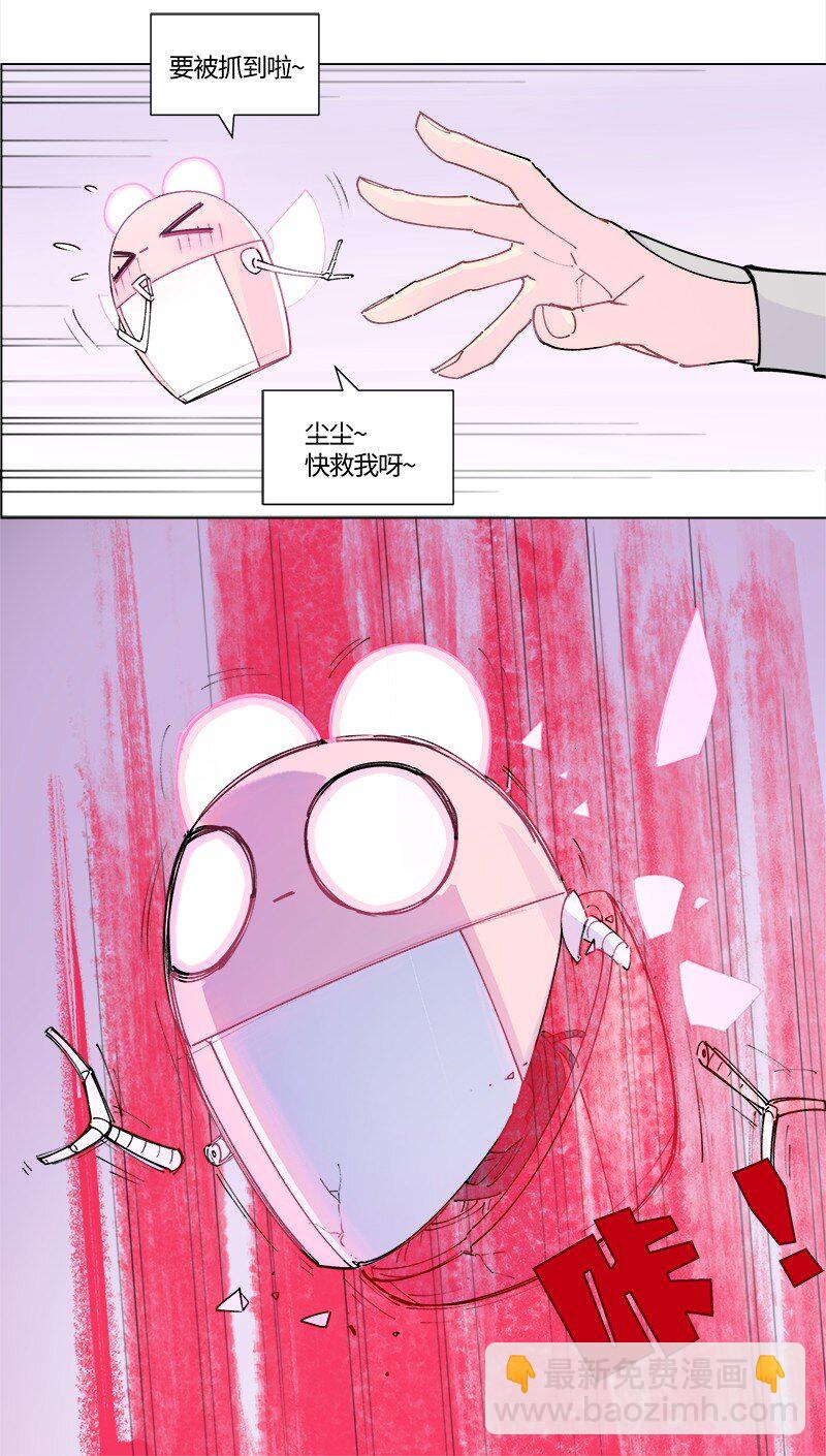 【第40谈】 远在天边，近在眼前。23