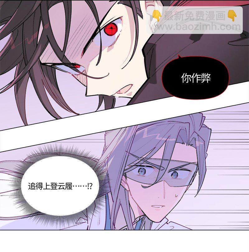【第40谈】 远在天边，近在眼前。25