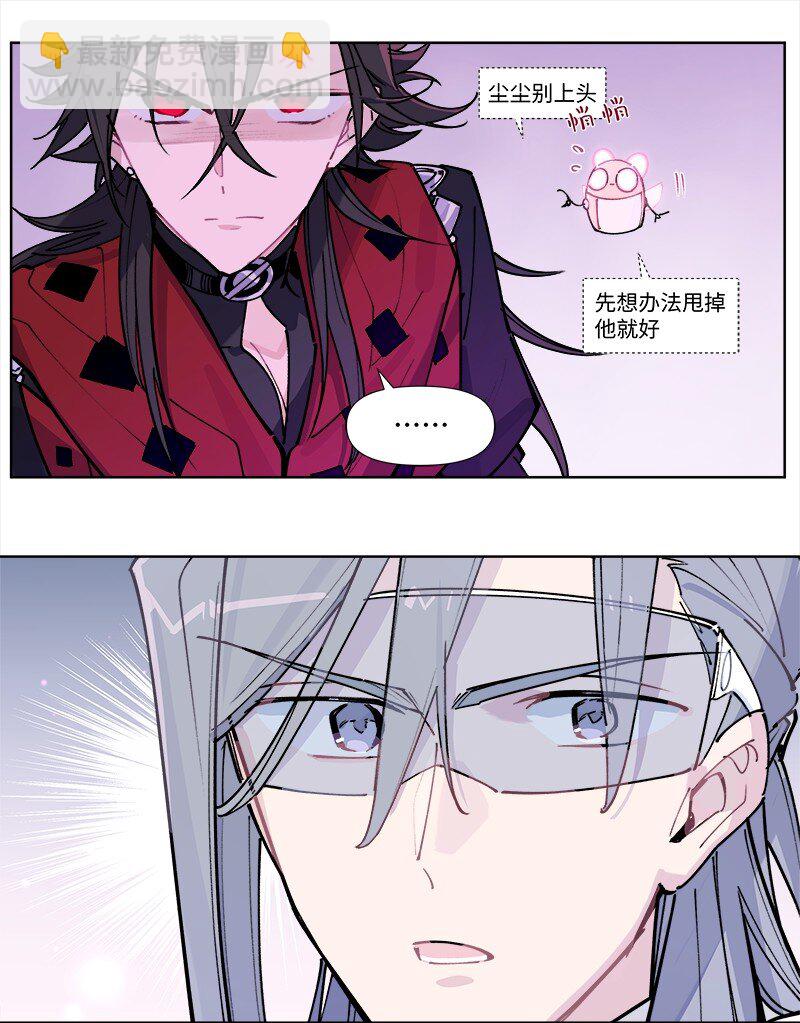 【第40谈】 远在天边，近在眼前。7
