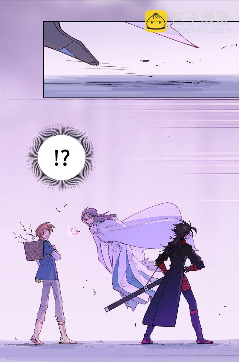 【第40谈】 远在天边，近在眼前。8