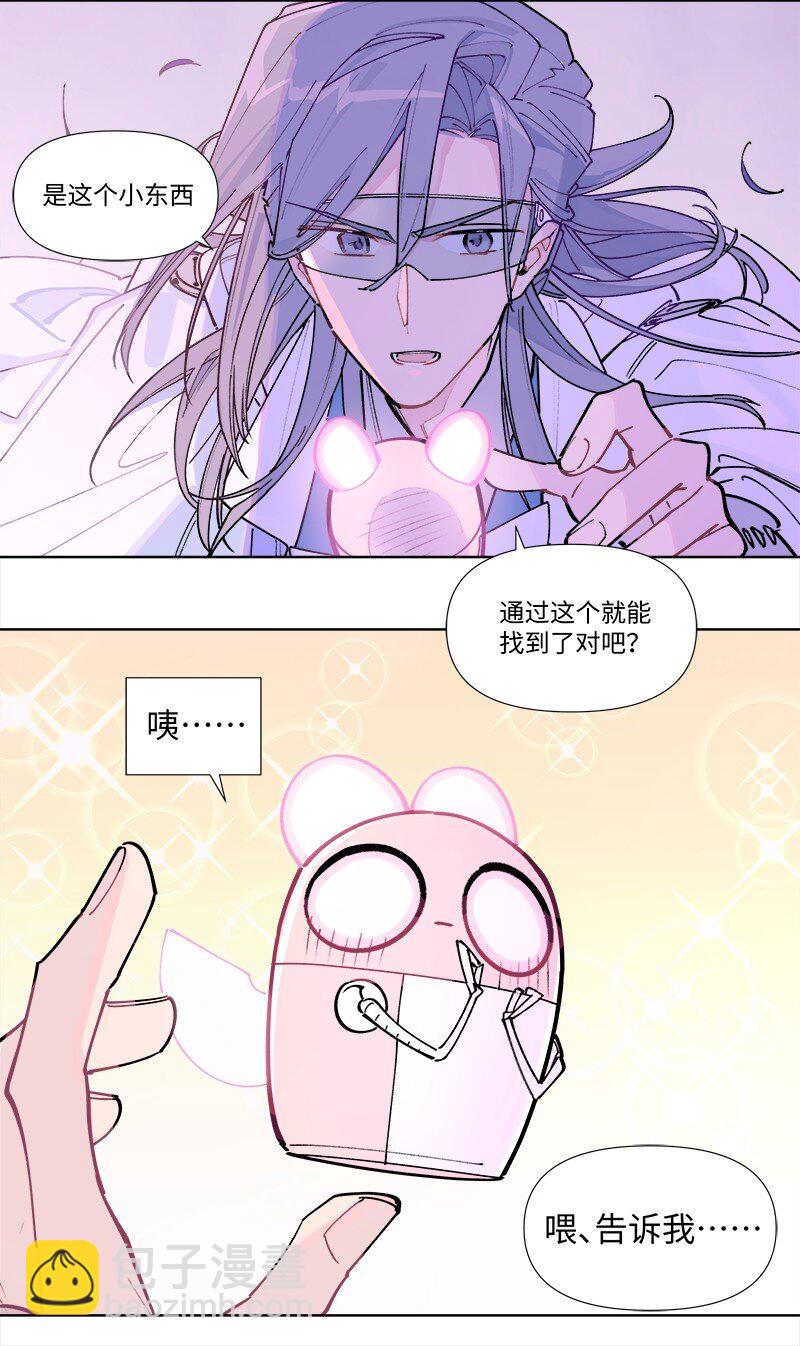 【第40谈】 远在天边，近在眼前。9