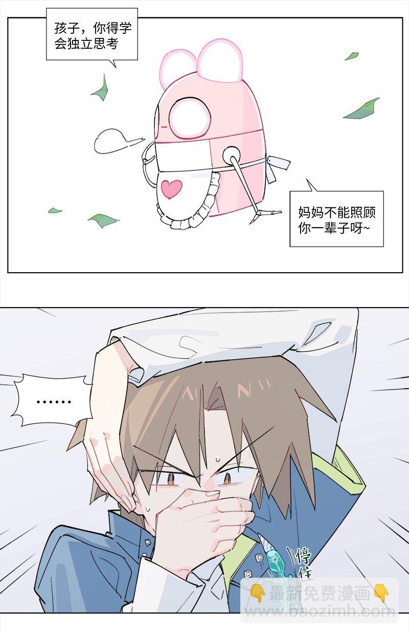 【第42谈】 早知今日，何必当初。12