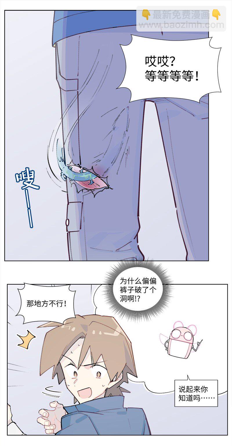 【第42谈】 早知今日，何必当初。15