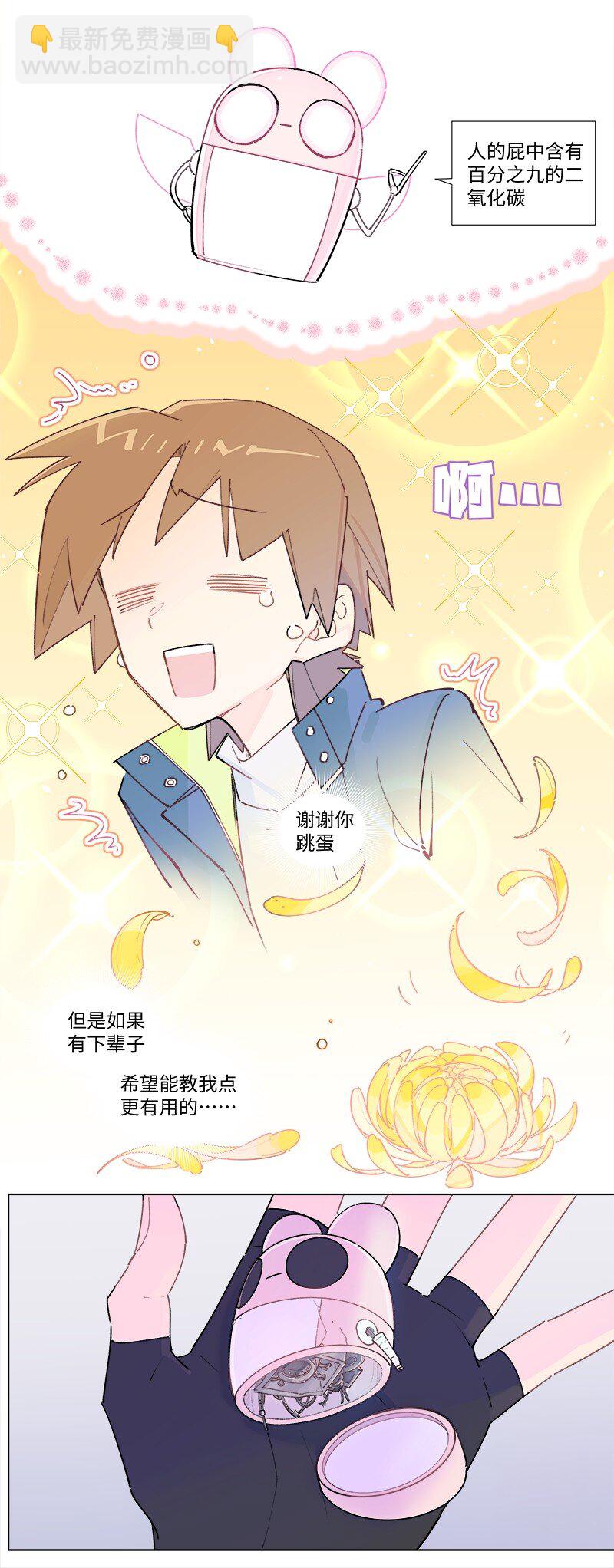【第42谈】 早知今日，何必当初。16