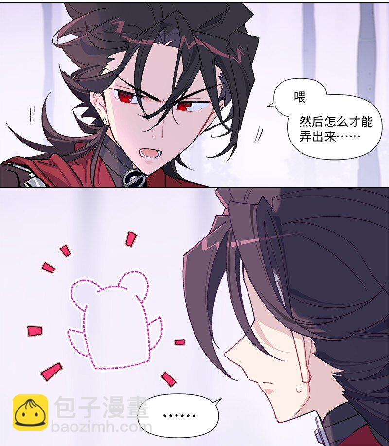 【第42谈】 早知今日，何必当初。28