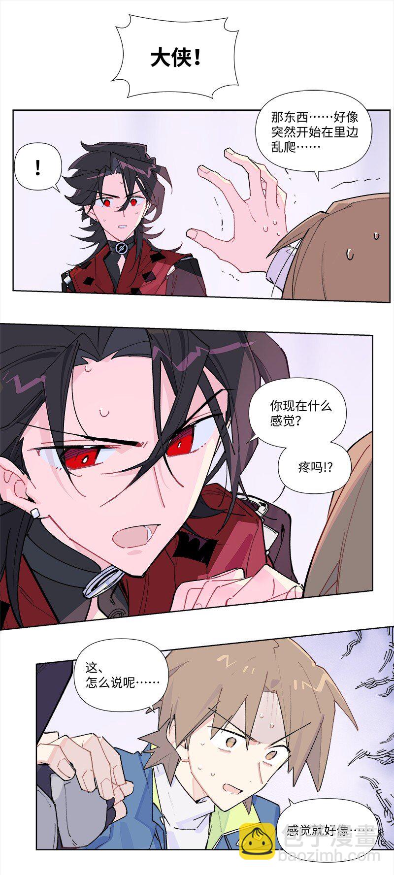 【第42谈】 早知今日，何必当初。29