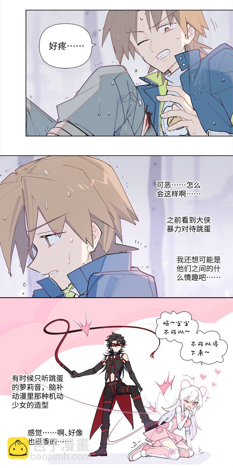 【第42谈】 早知今日，何必当初。3